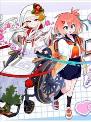 重生之我在AI时代短剧封面