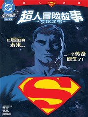 飞行员