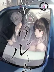 极限飞行